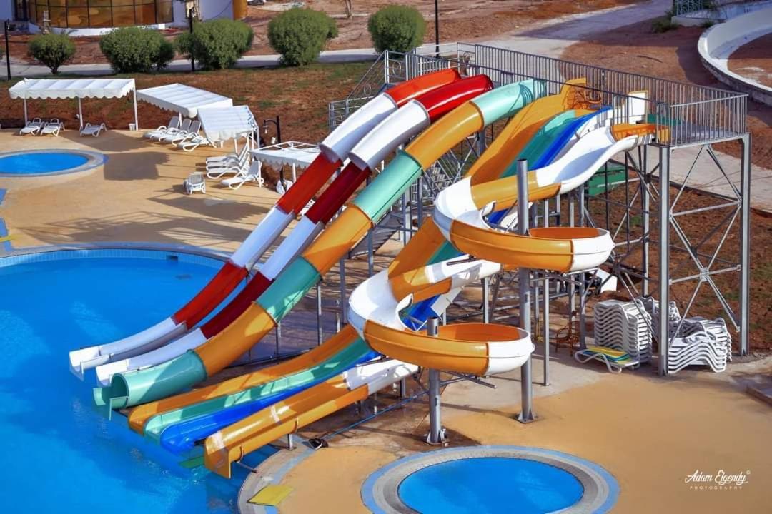 Ośrodek wypoczynkowy Amarina Sun & Aqua Park Szarm el-Szejk