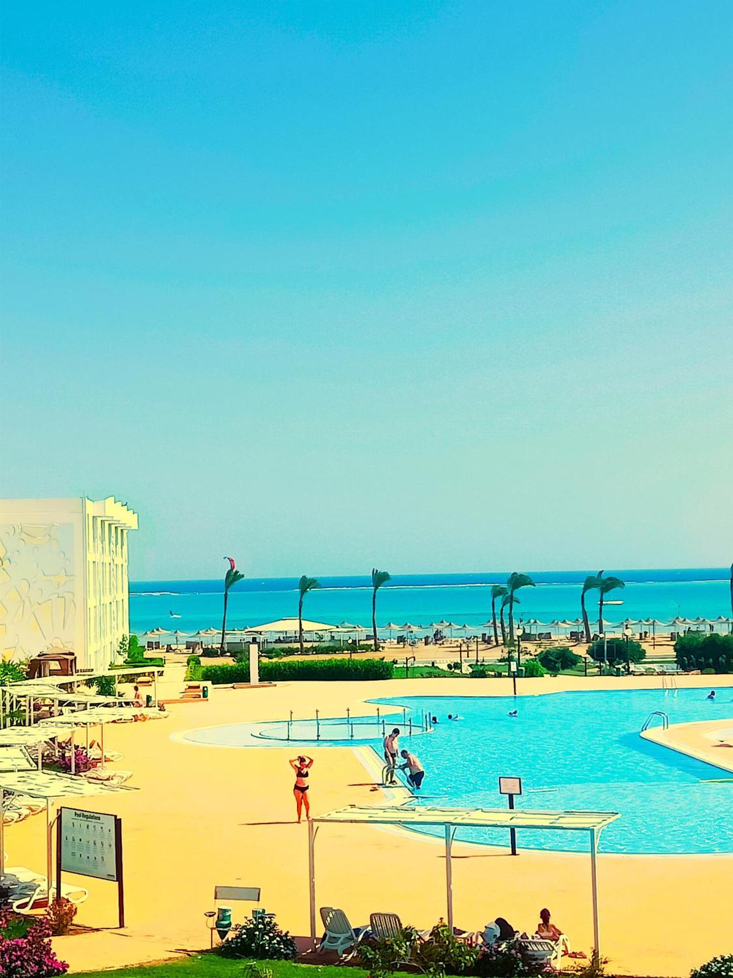 Ośrodek wypoczynkowy Amarina Sun & Aqua Park 5*