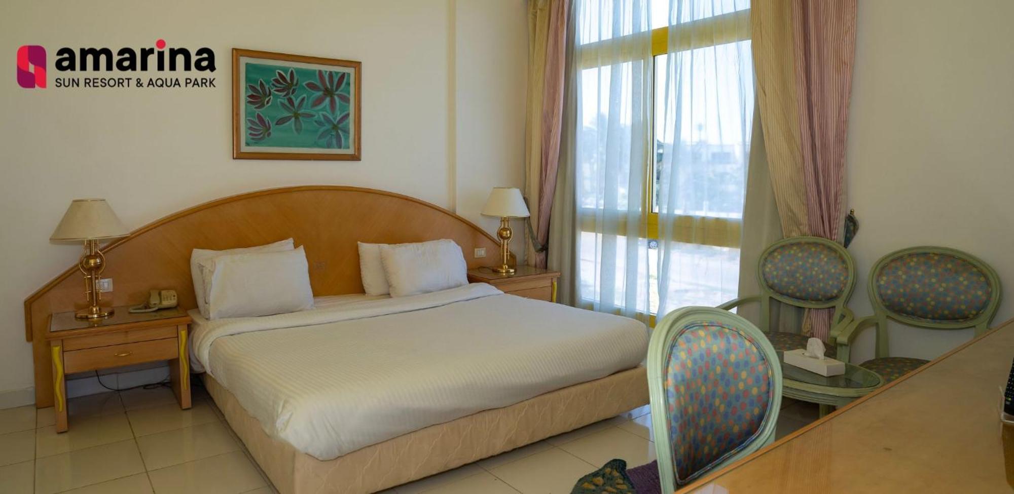 Complex Amarina Sun & Aqua Park Sharm el-Sheikh