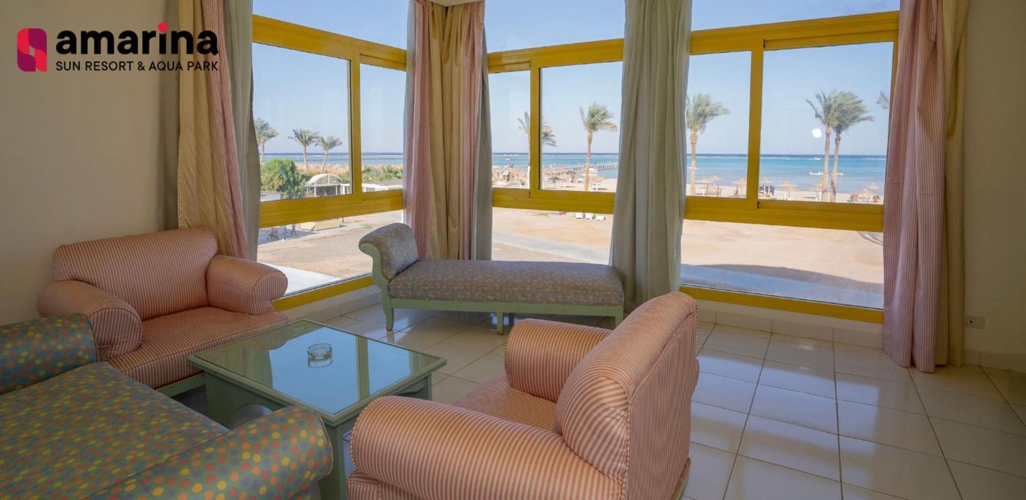 Complex Amarina Sun & Aqua Park Sharm el-Sheikh