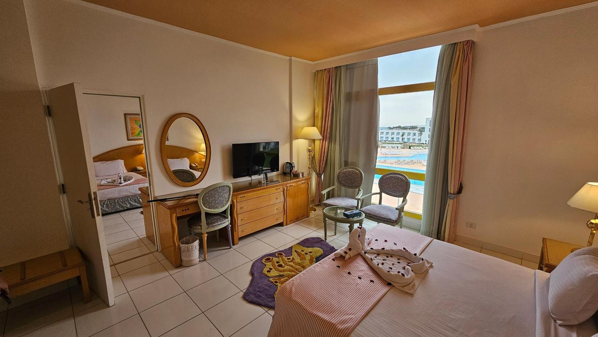 Complex Amarina Sun & Aqua Park Sharm el-Sheikh