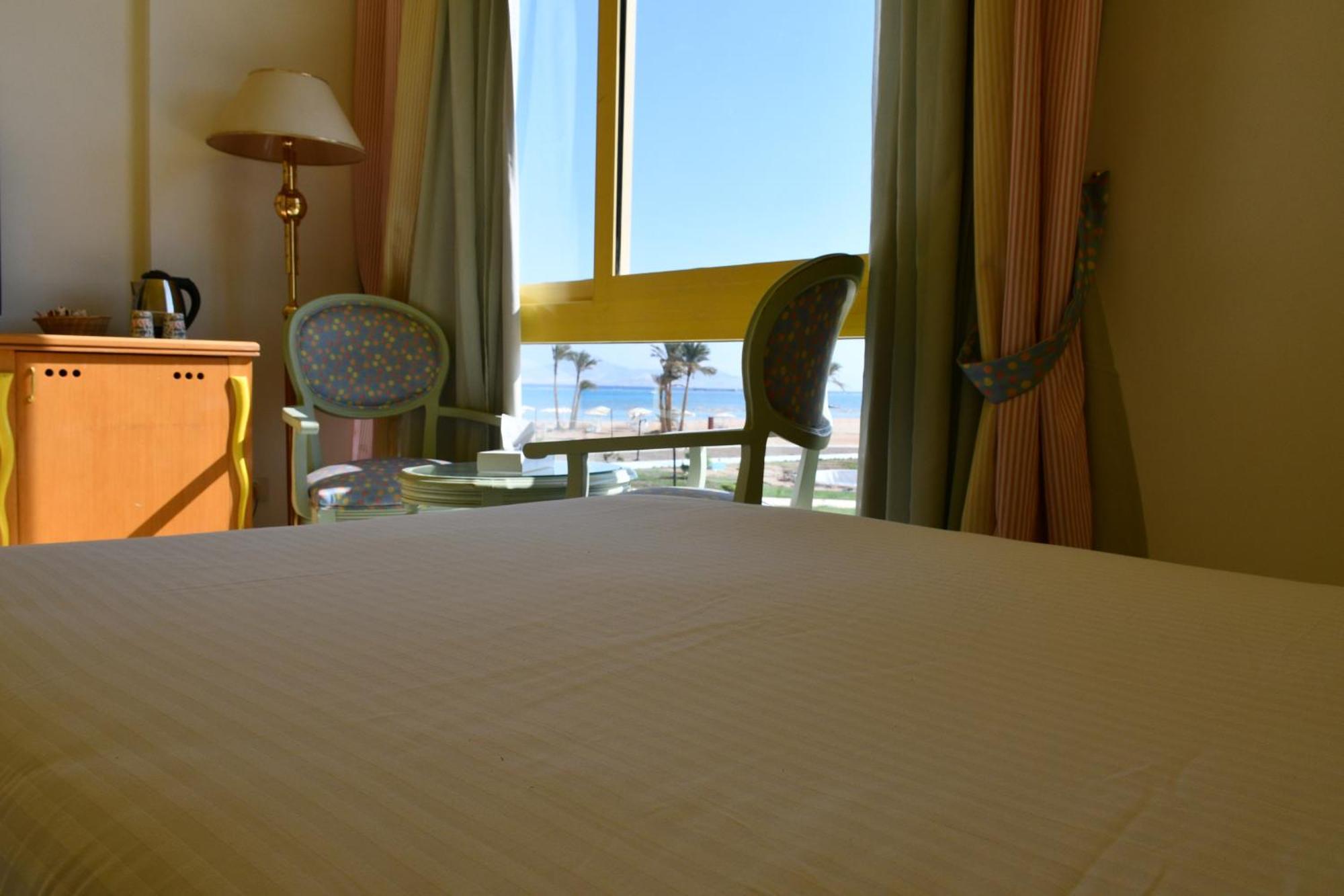 Complex Amarina Sun & Aqua Park Sharm el-Sheikh
